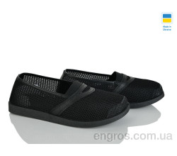 Балетки Paolla